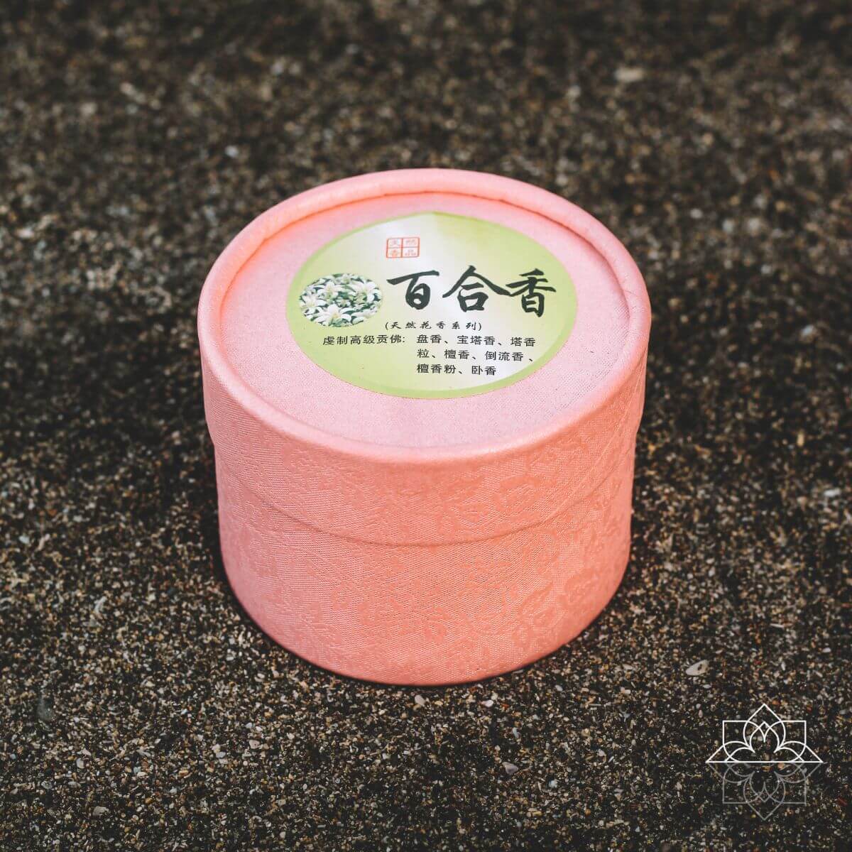 Cônes Naturels Énergie Aromathérapie